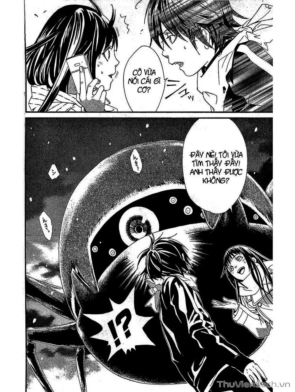Truyện Tranh Vị Thần Lang Thang - Noragami trang 5