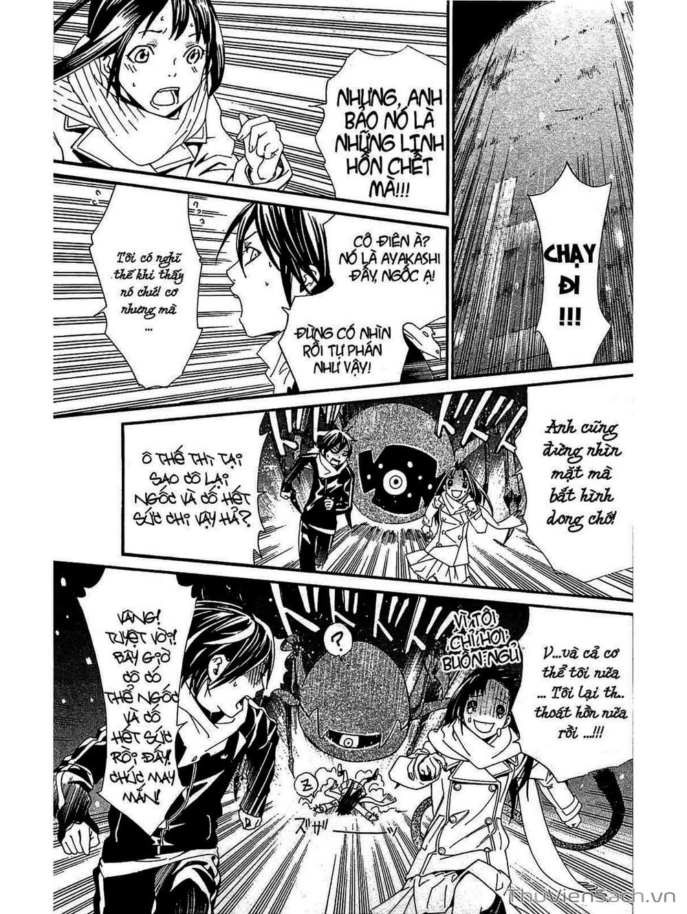 Truyện Tranh Vị Thần Lang Thang - Noragami trang 5