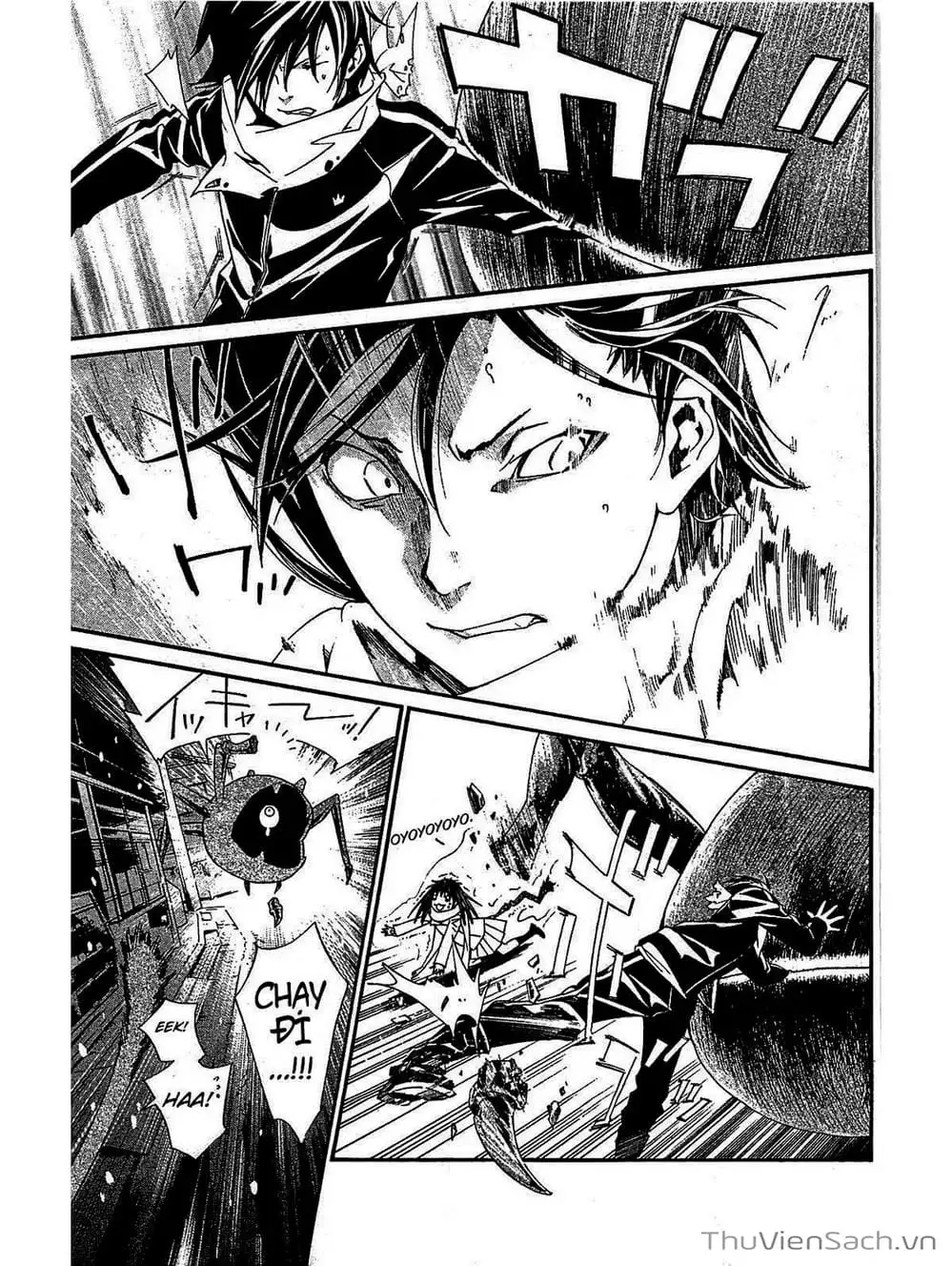 Truyện Tranh Vị Thần Lang Thang - Noragami trang 5