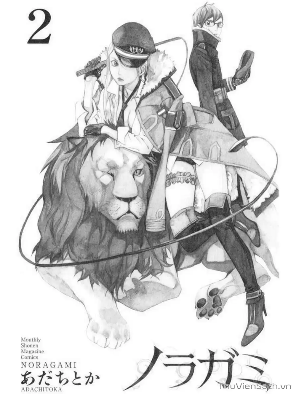 Truyện Tranh Vị Thần Lang Thang - Noragami trang 5