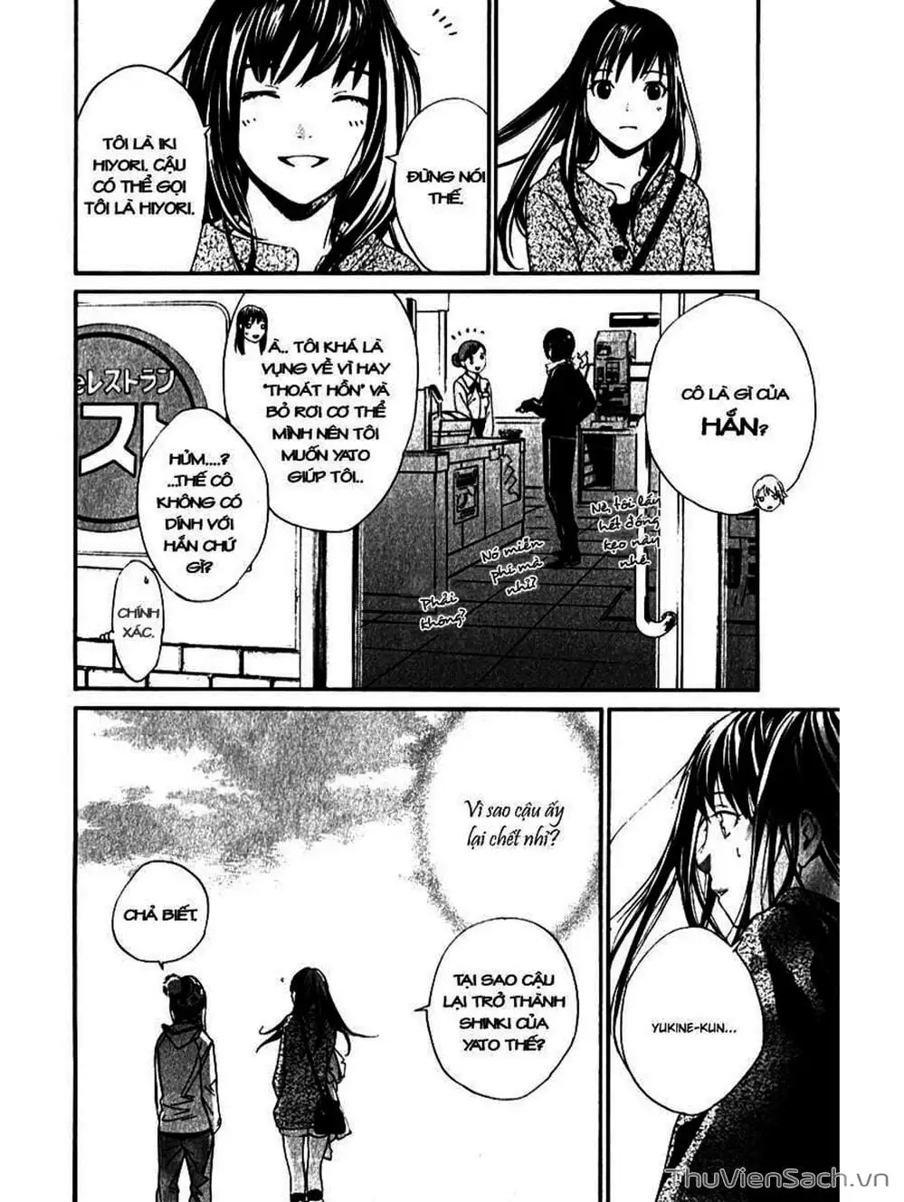 Truyện Tranh Vị Thần Lang Thang - Noragami trang 5