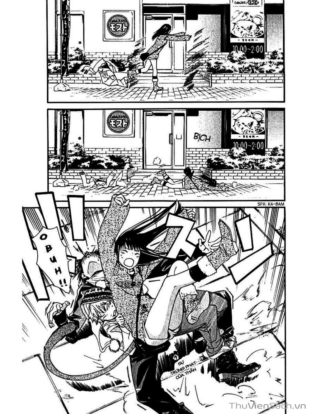 Truyện Tranh Vị Thần Lang Thang - Noragami trang 5