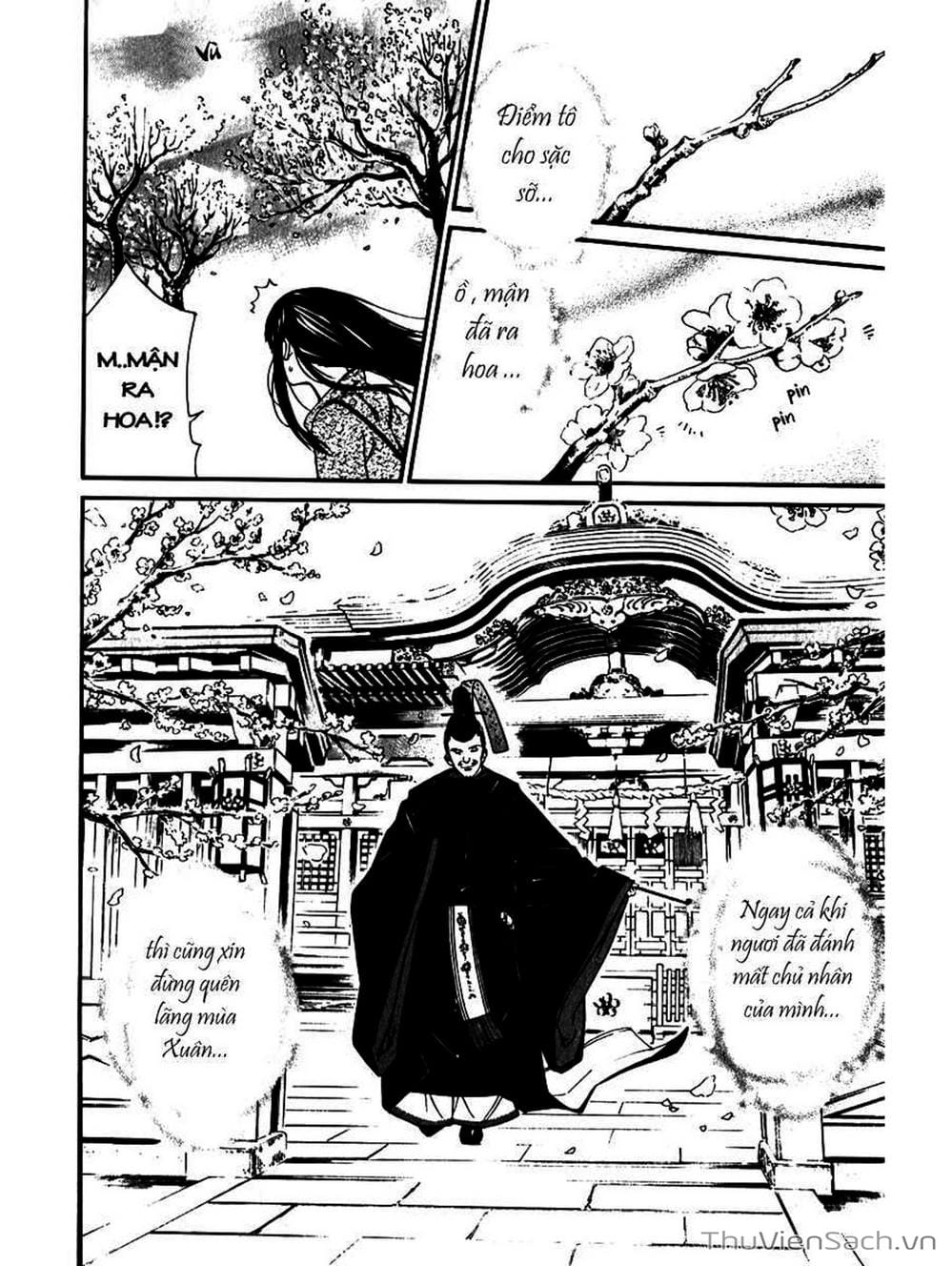 Truyện Tranh Vị Thần Lang Thang - Noragami trang 5