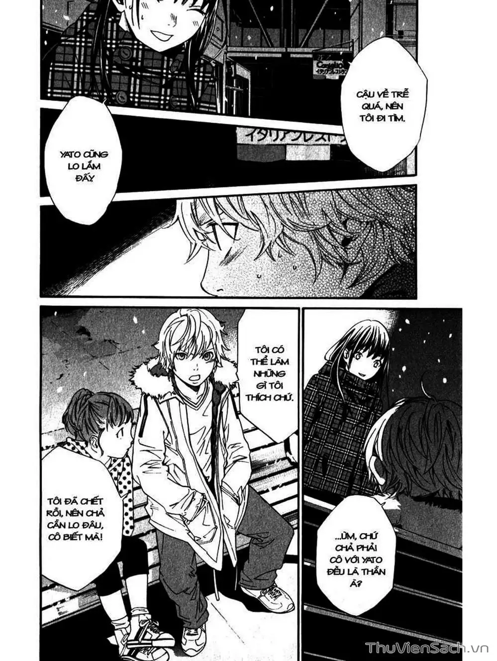 Truyện Tranh Vị Thần Lang Thang - Noragami trang 5