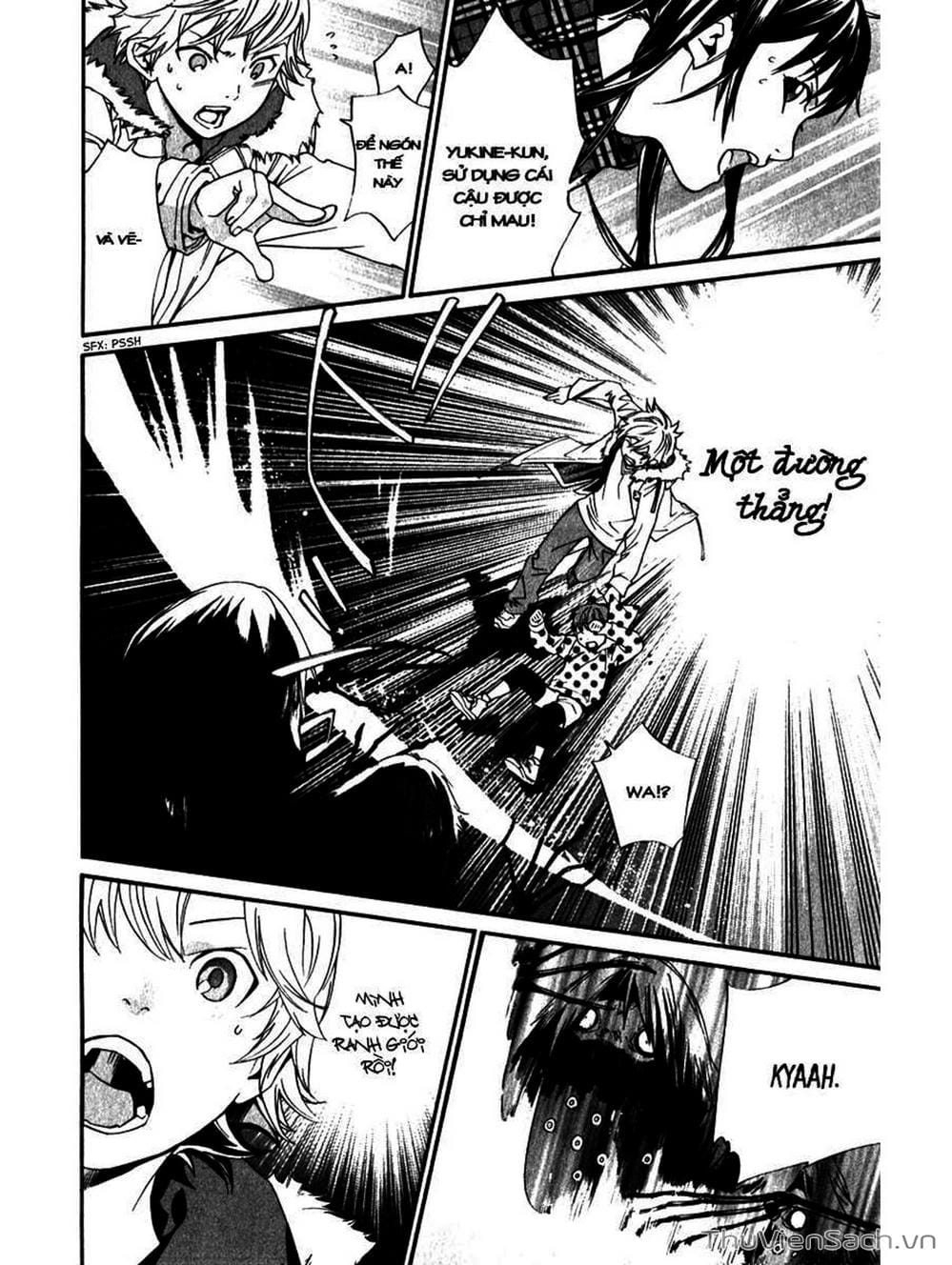 Truyện Tranh Vị Thần Lang Thang - Noragami trang 5