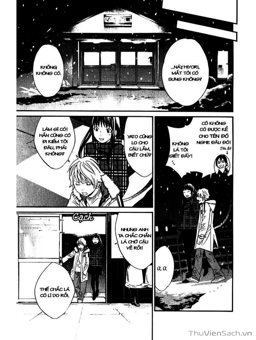 Truyện Tranh Vị Thần Lang Thang - Noragami trang 5