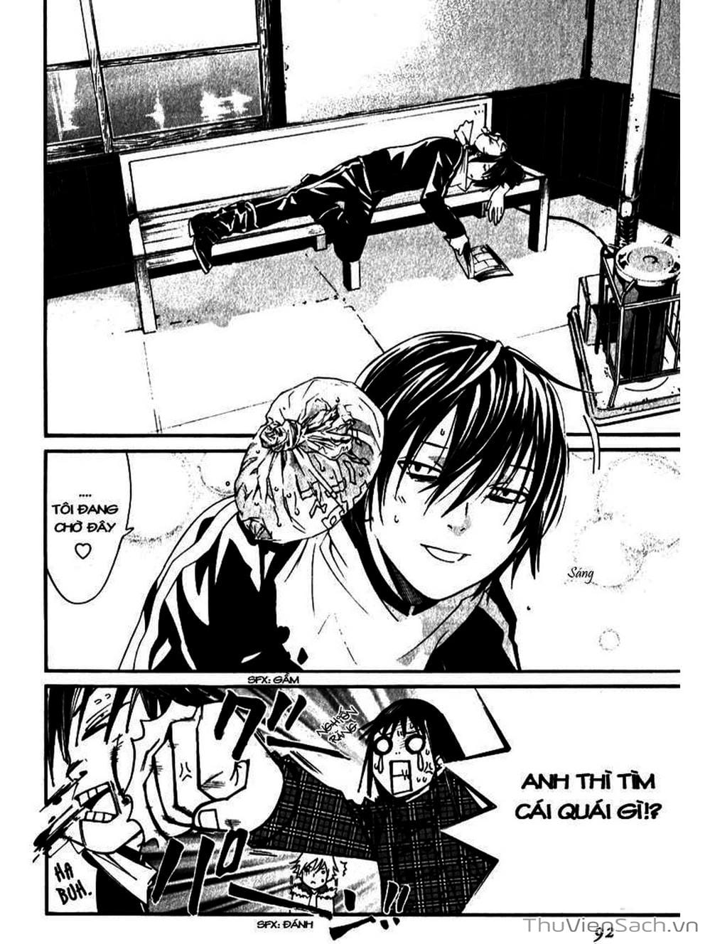 Truyện Tranh Vị Thần Lang Thang - Noragami trang 5