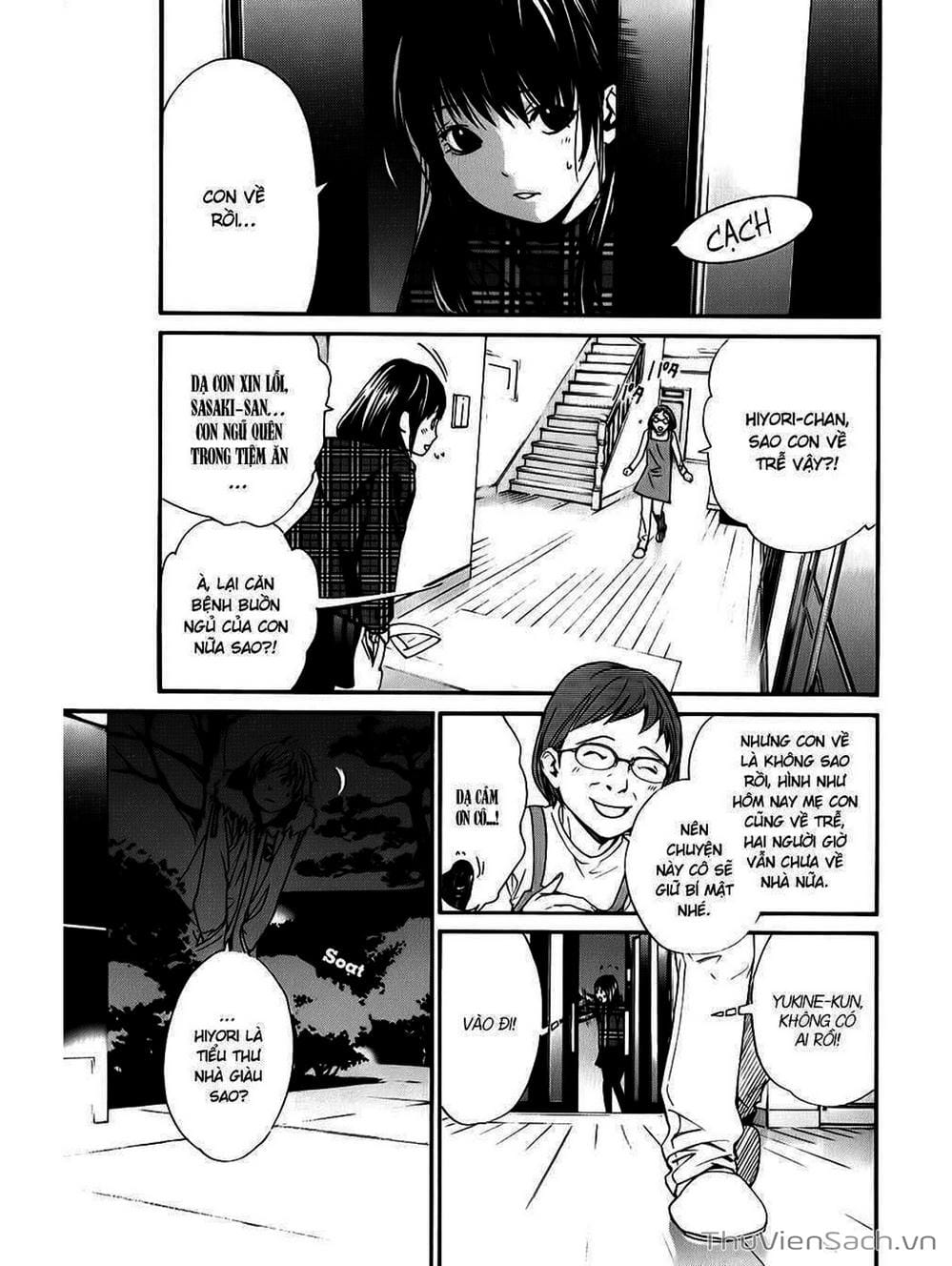 Truyện Tranh Vị Thần Lang Thang - Noragami trang 5