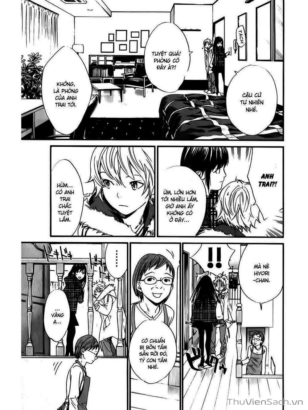 Truyện Tranh Vị Thần Lang Thang - Noragami trang 5