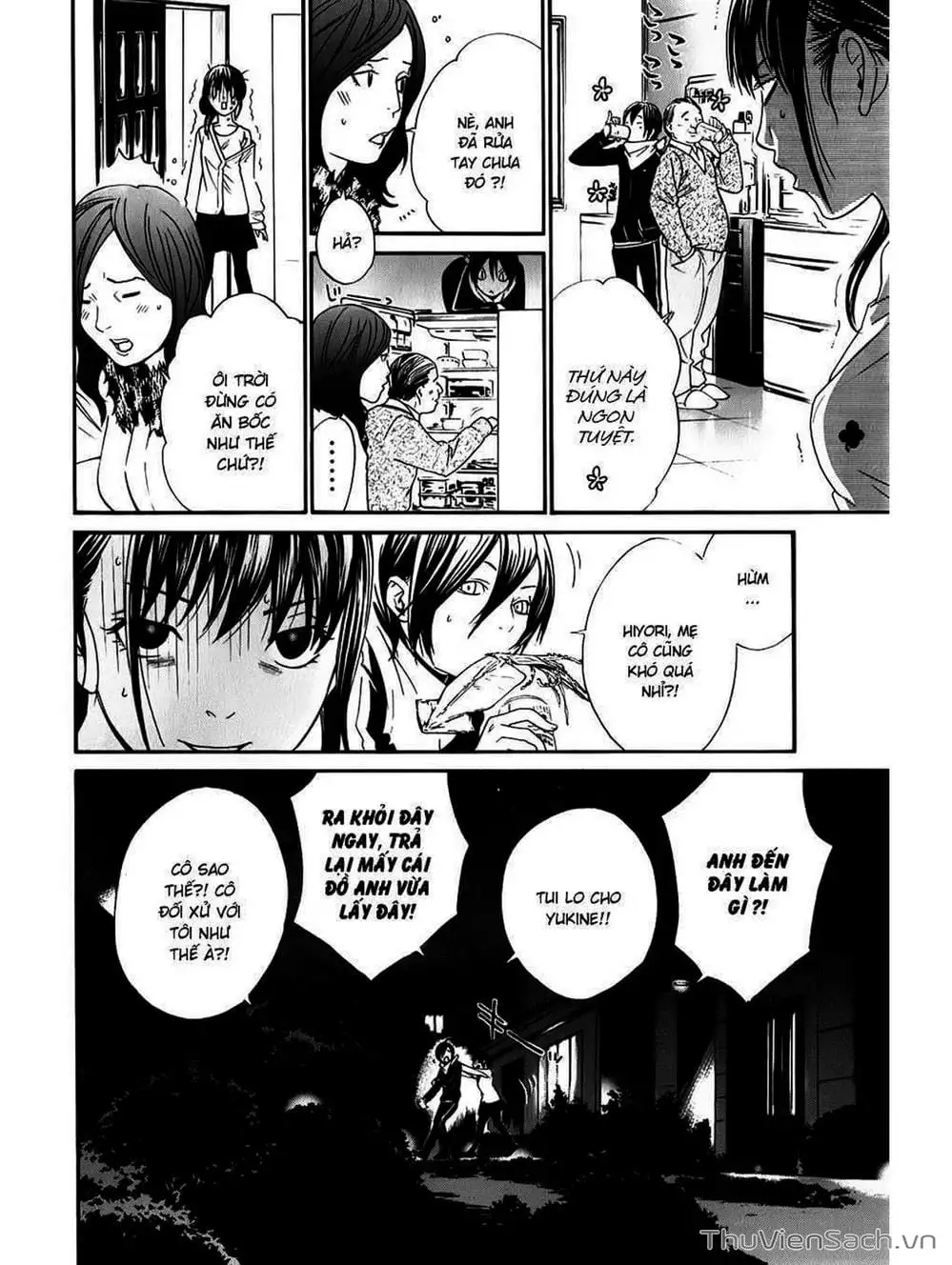 Truyện Tranh Vị Thần Lang Thang - Noragami trang 5