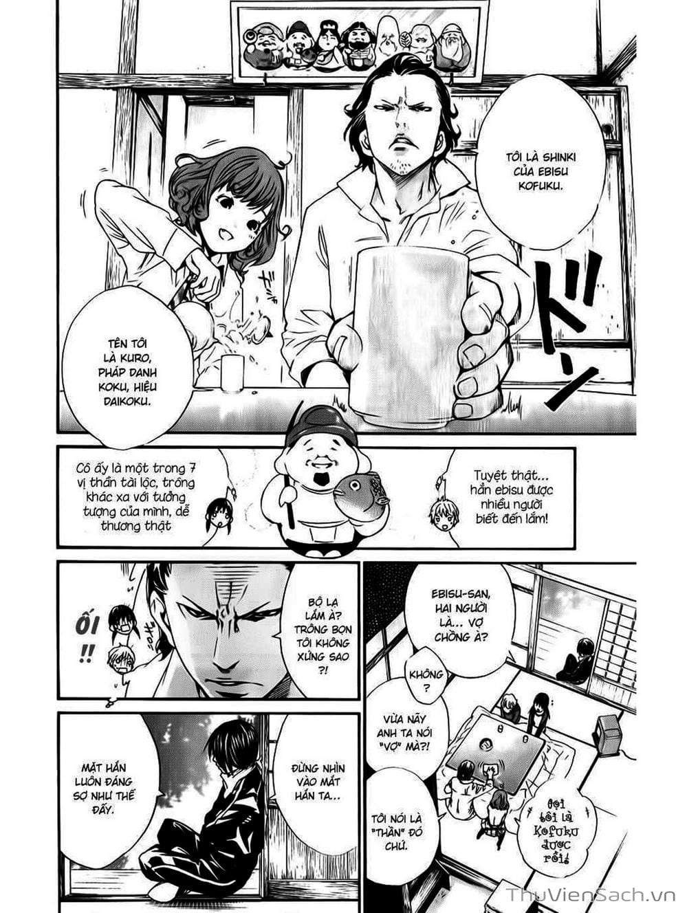 Truyện Tranh Vị Thần Lang Thang - Noragami trang 5