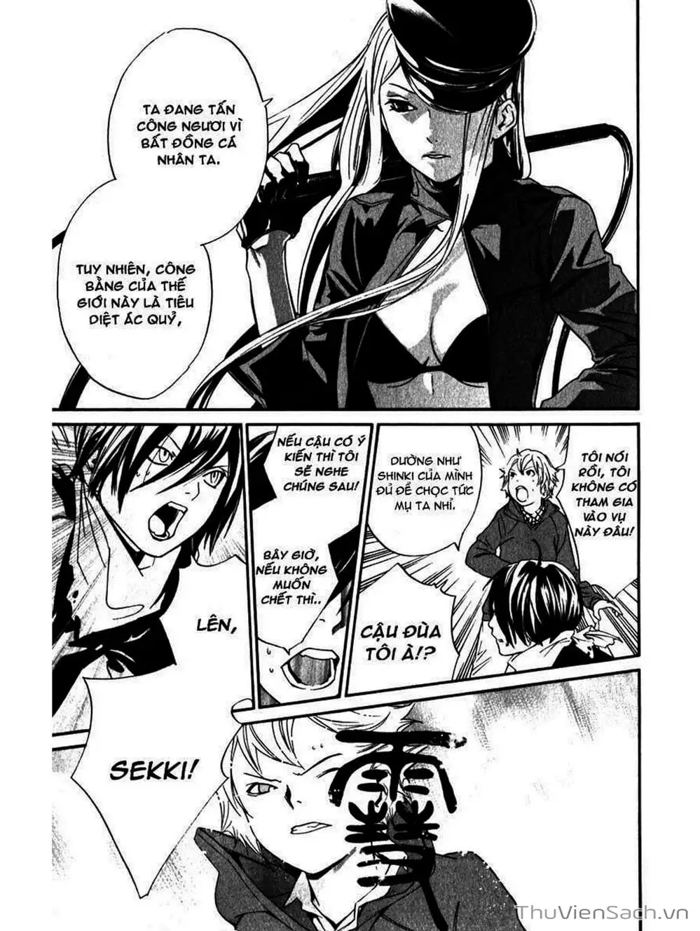 Truyện Tranh Vị Thần Lang Thang - Noragami trang 5