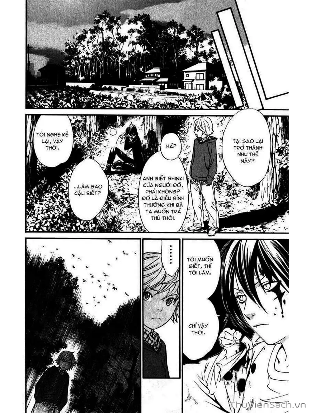 Truyện Tranh Vị Thần Lang Thang - Noragami trang 5