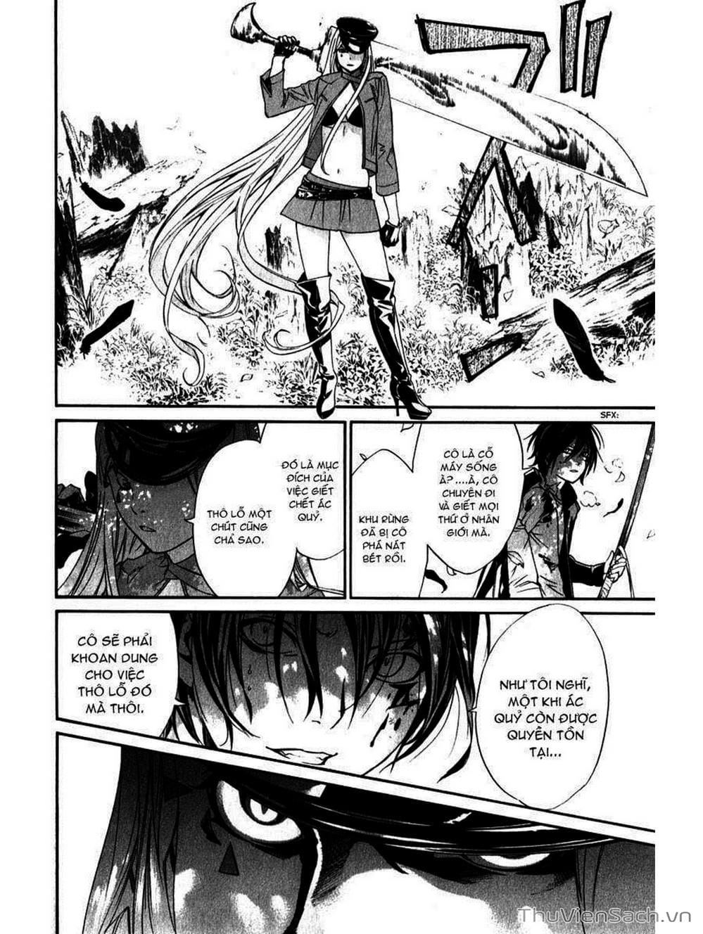 Truyện Tranh Vị Thần Lang Thang - Noragami trang 5