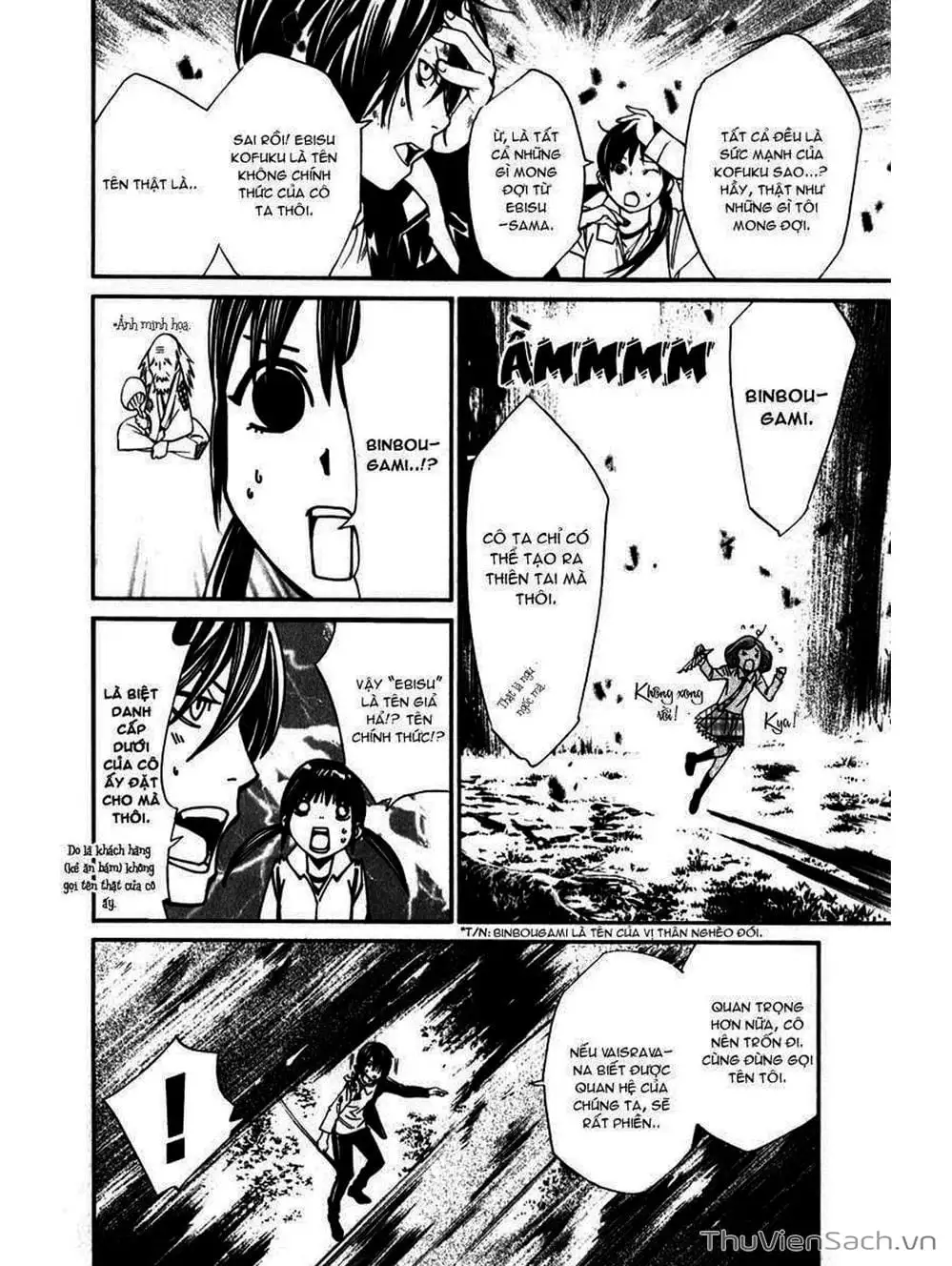 Truyện Tranh Vị Thần Lang Thang - Noragami trang 5