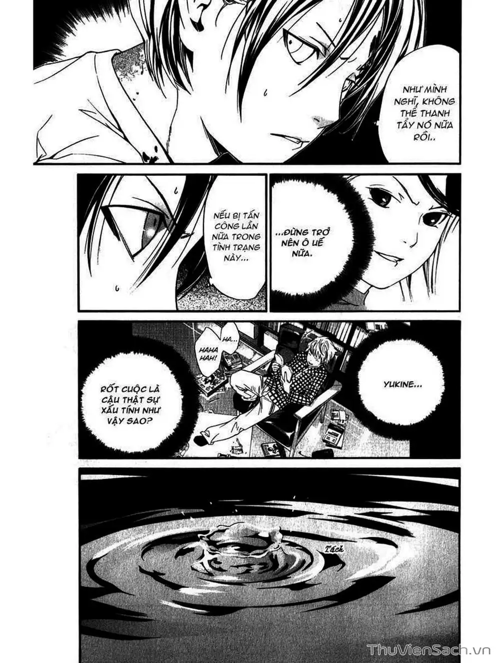 Truyện Tranh Vị Thần Lang Thang - Noragami trang 5