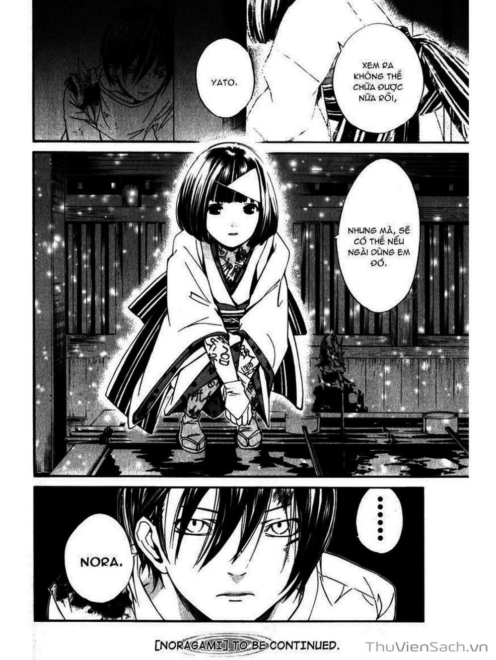Truyện Tranh Vị Thần Lang Thang - Noragami trang 5
