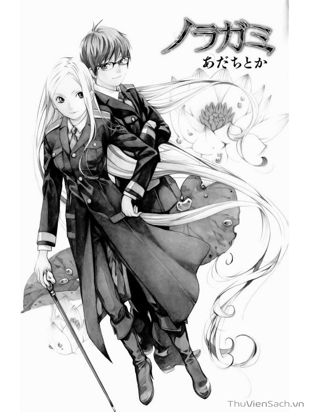 Truyện Tranh Vị Thần Lang Thang - Noragami trang 5