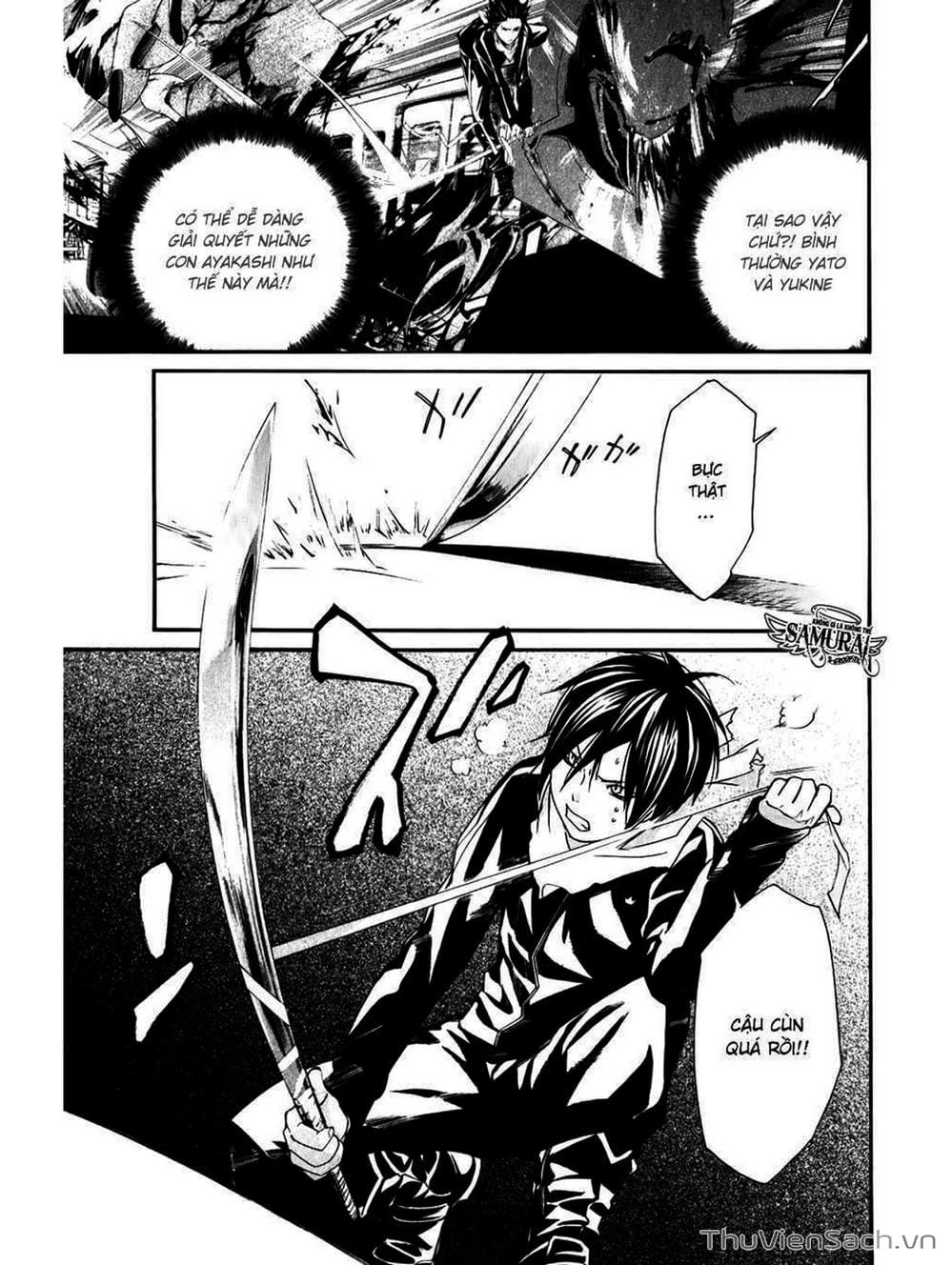 Truyện Tranh Vị Thần Lang Thang - Noragami trang 5