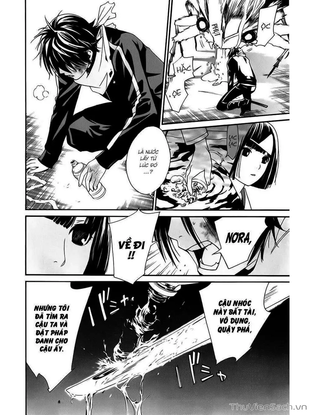 Truyện Tranh Vị Thần Lang Thang - Noragami trang 5