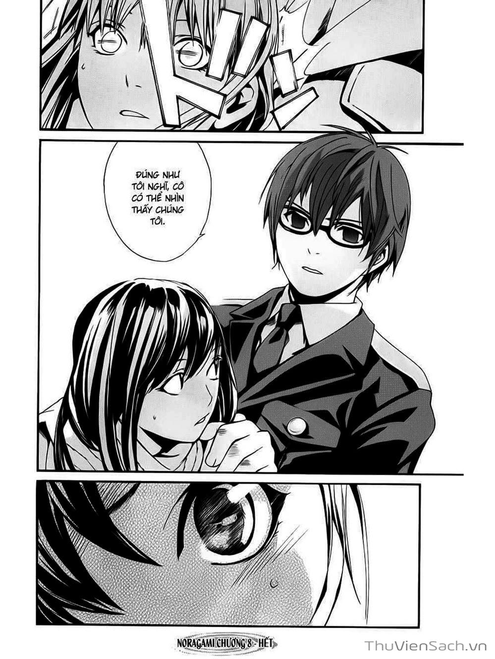 Truyện Tranh Vị Thần Lang Thang - Noragami trang 5