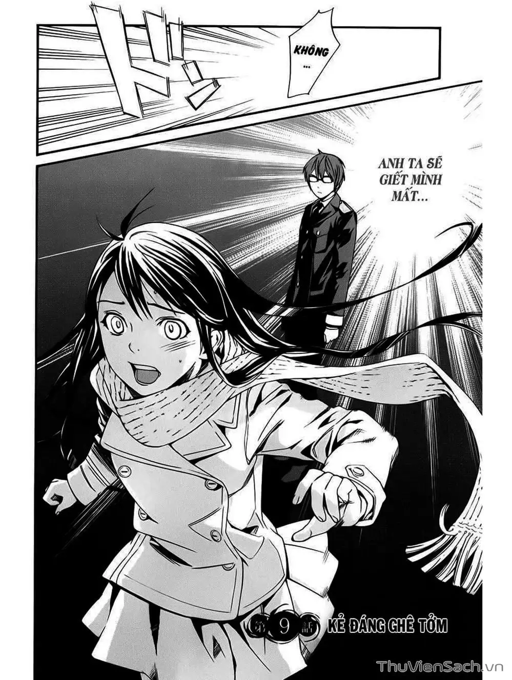 Truyện Tranh Vị Thần Lang Thang - Noragami trang 5