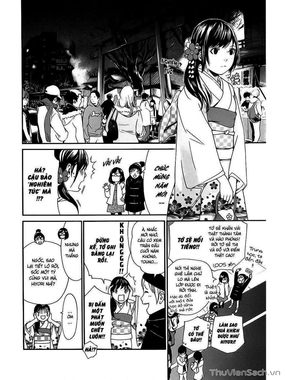 Truyện Tranh Vị Thần Lang Thang - Noragami trang 5