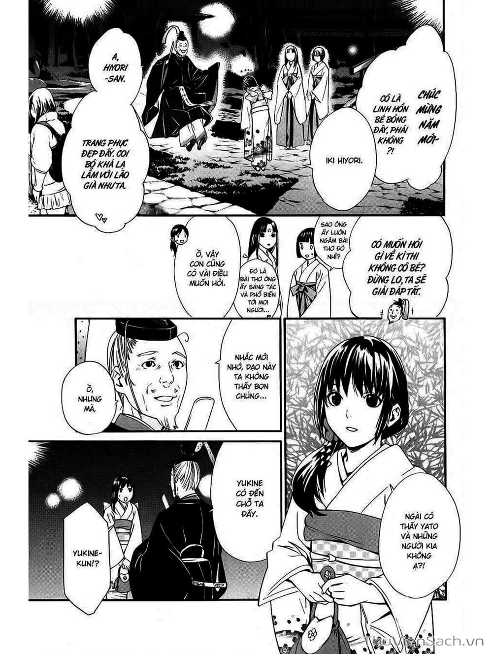 Truyện Tranh Vị Thần Lang Thang - Noragami trang 5