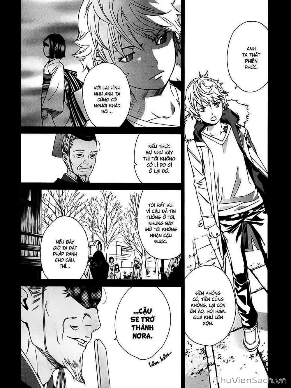 Truyện Tranh Vị Thần Lang Thang - Noragami trang 5