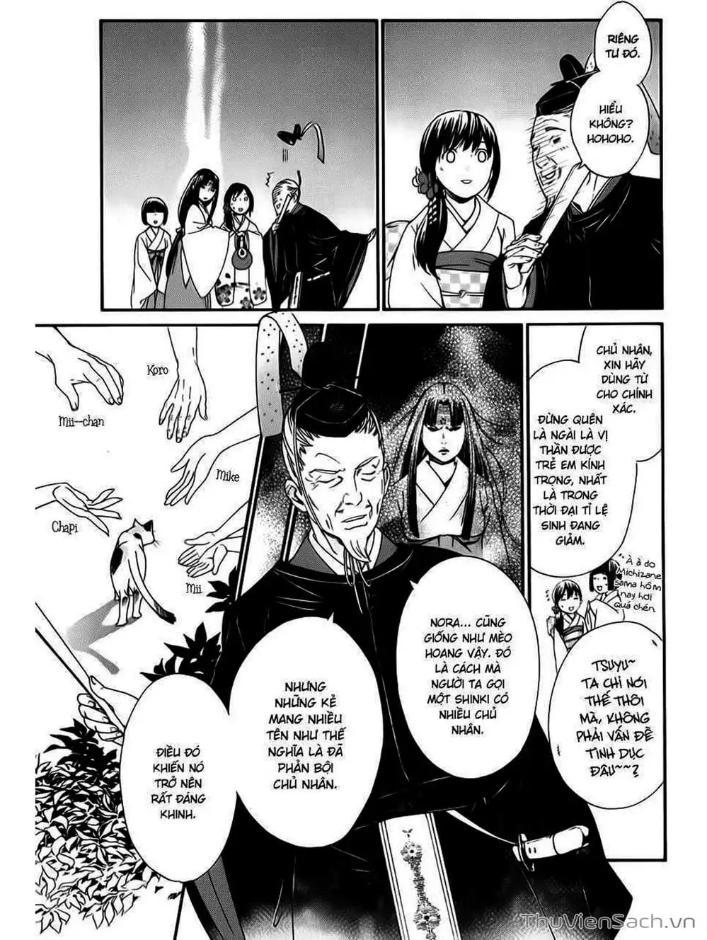 Truyện Tranh Vị Thần Lang Thang - Noragami trang 5