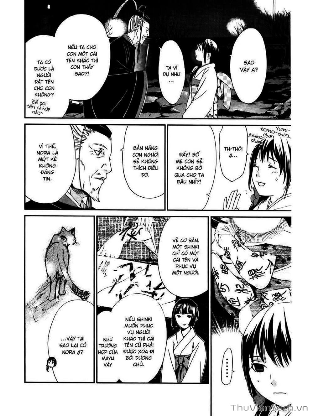 Truyện Tranh Vị Thần Lang Thang - Noragami trang 5