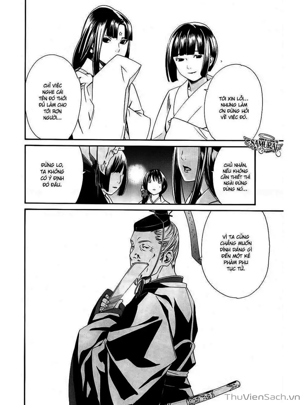 Truyện Tranh Vị Thần Lang Thang - Noragami trang 5