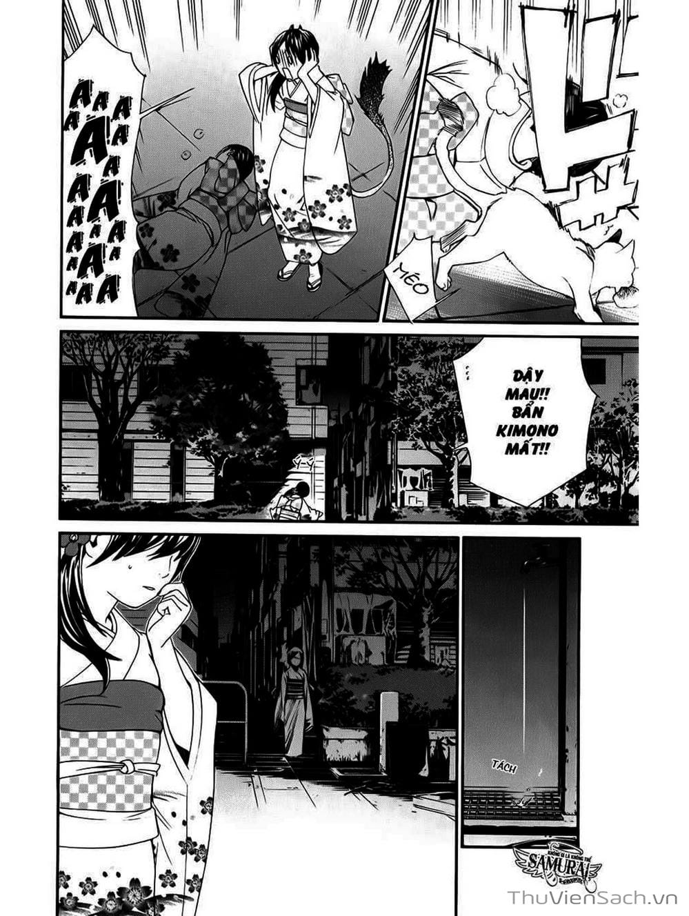 Truyện Tranh Vị Thần Lang Thang - Noragami trang 5