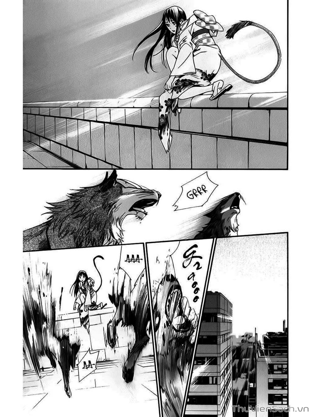 Truyện Tranh Vị Thần Lang Thang - Noragami trang 5