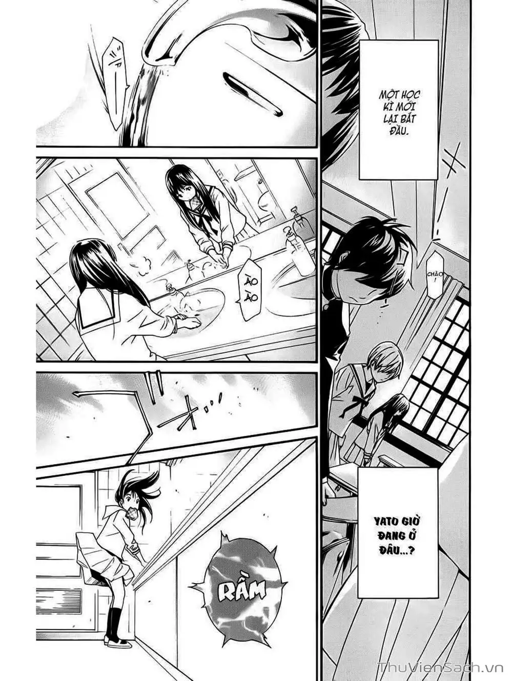 Truyện Tranh Vị Thần Lang Thang - Noragami trang 5