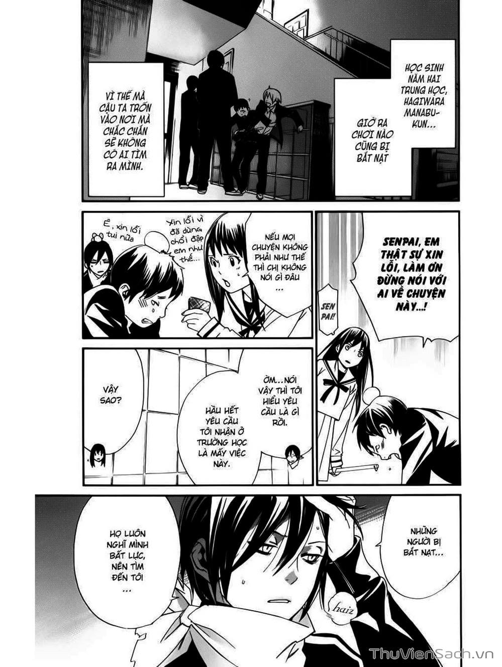 Truyện Tranh Vị Thần Lang Thang - Noragami trang 5