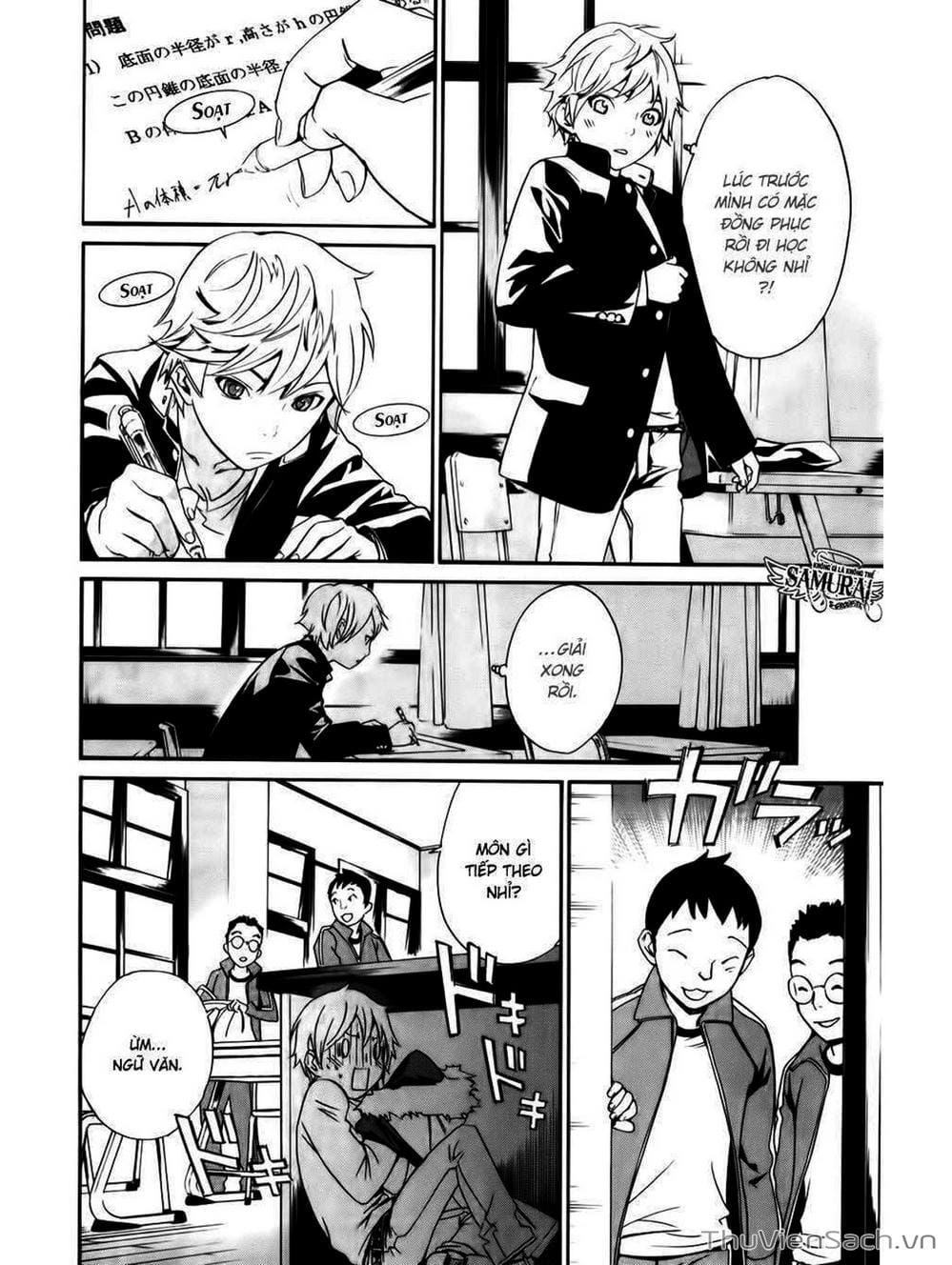 Truyện Tranh Vị Thần Lang Thang - Noragami trang 5