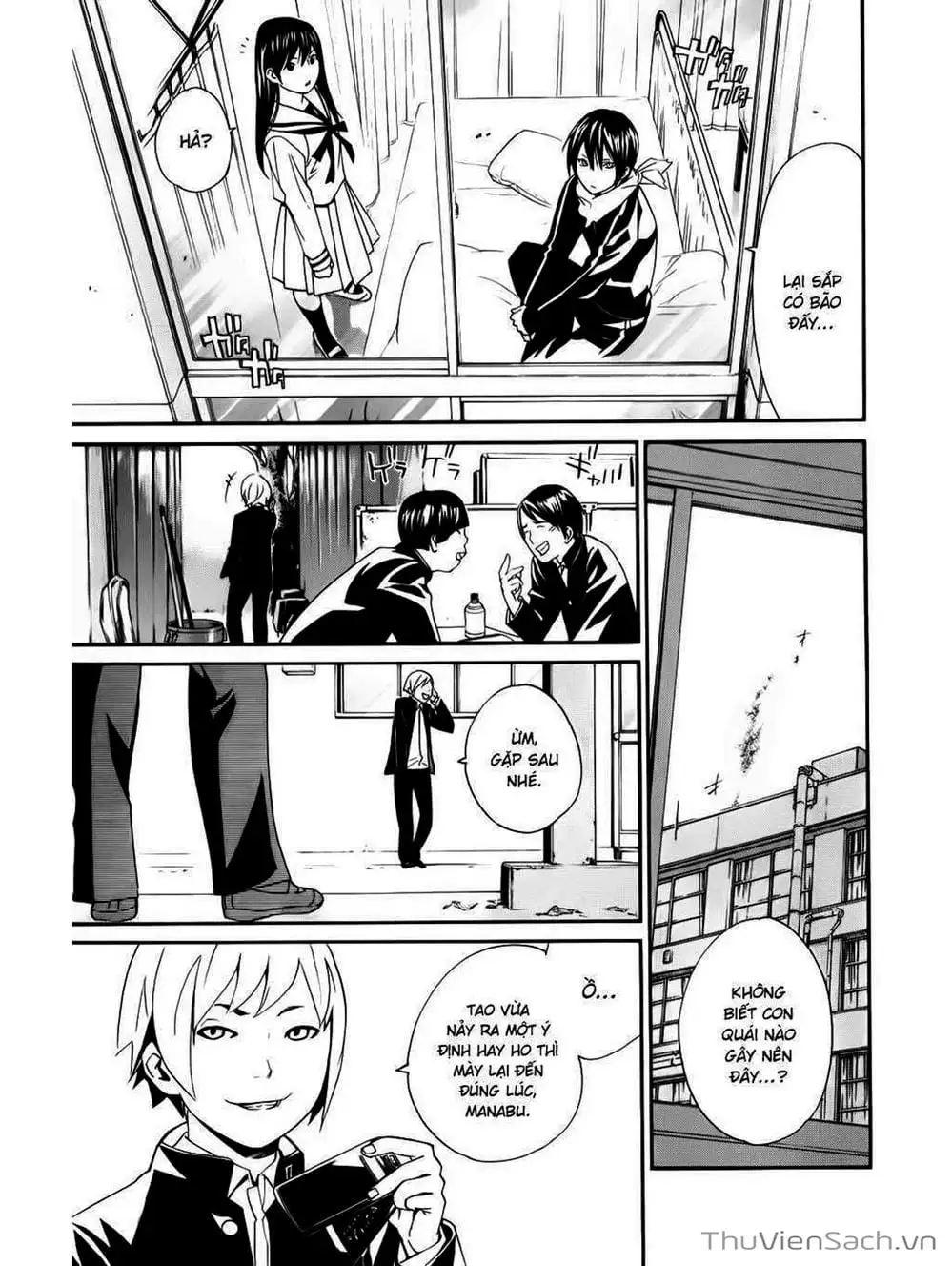 Truyện Tranh Vị Thần Lang Thang - Noragami trang 5