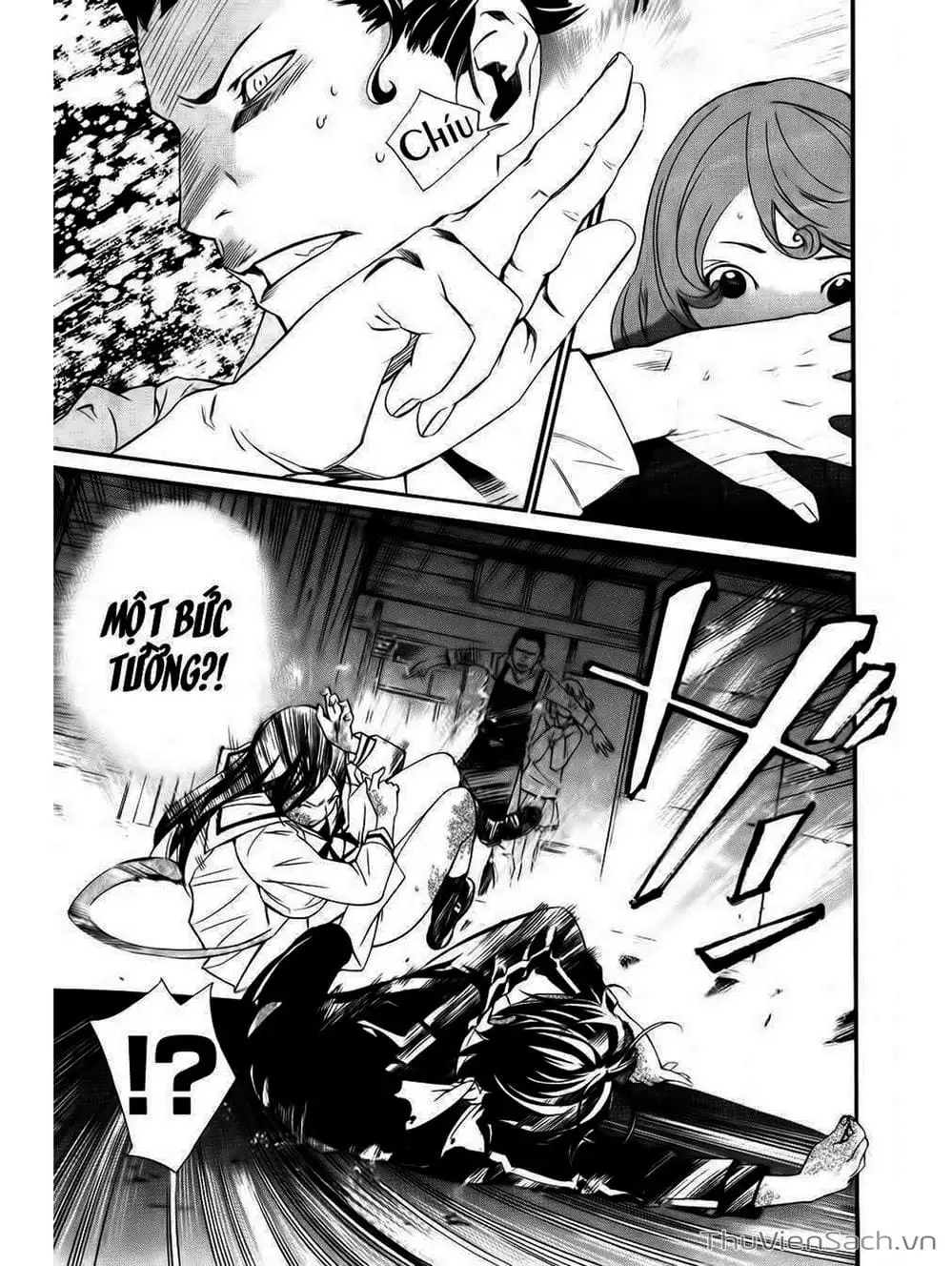 Truyện Tranh Vị Thần Lang Thang - Noragami trang 5