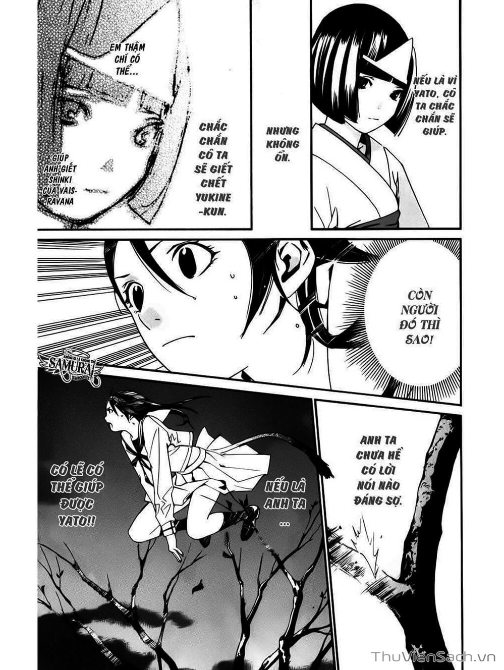 Truyện Tranh Vị Thần Lang Thang - Noragami trang 5