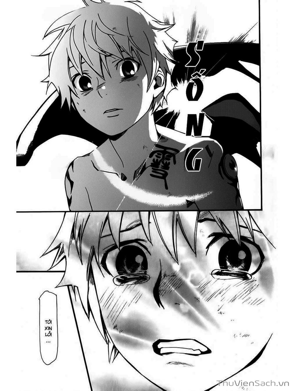 Truyện Tranh Vị Thần Lang Thang - Noragami trang 5