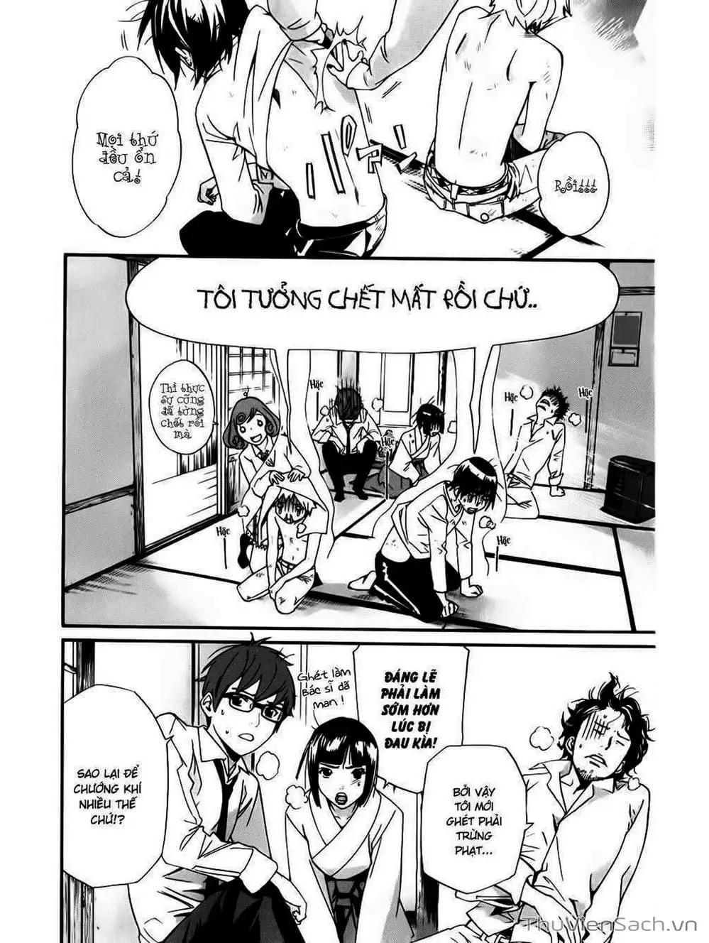 Truyện Tranh Vị Thần Lang Thang - Noragami trang 5