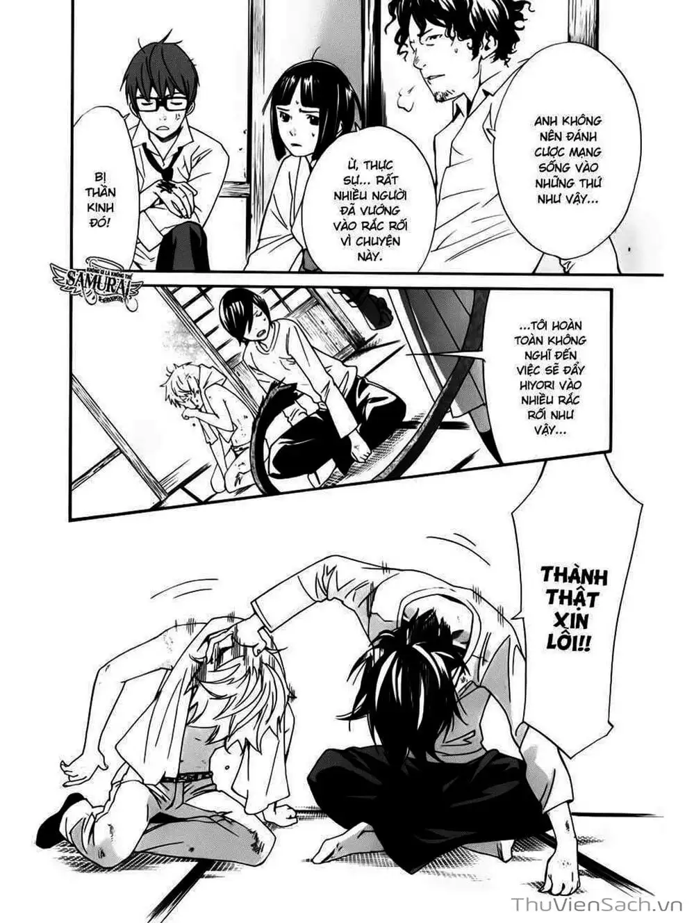 Truyện Tranh Vị Thần Lang Thang - Noragami trang 5