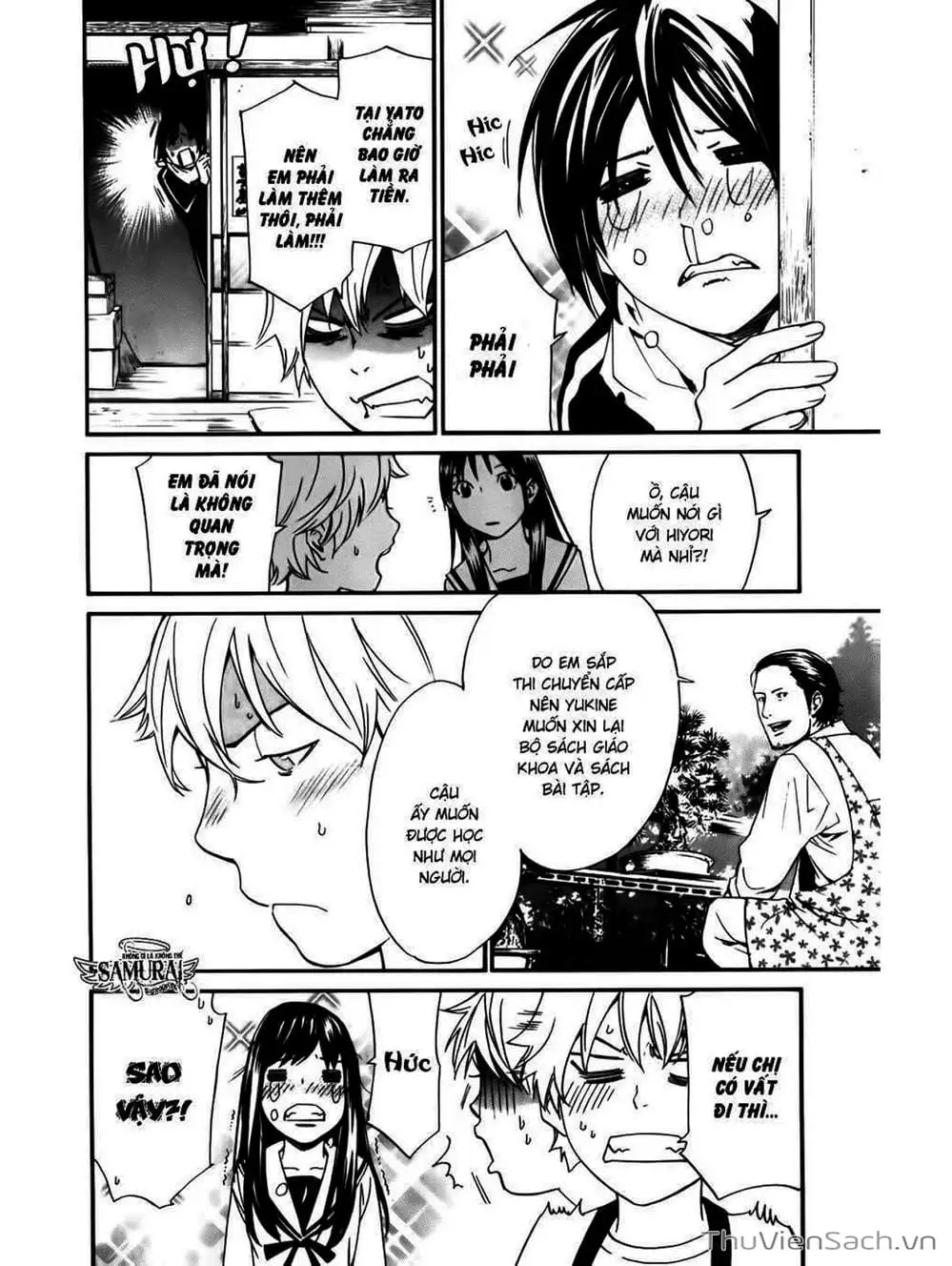 Truyện Tranh Vị Thần Lang Thang - Noragami trang 5