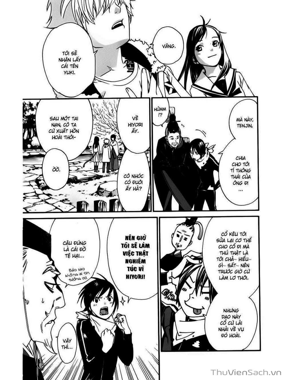 Truyện Tranh Vị Thần Lang Thang - Noragami trang 5