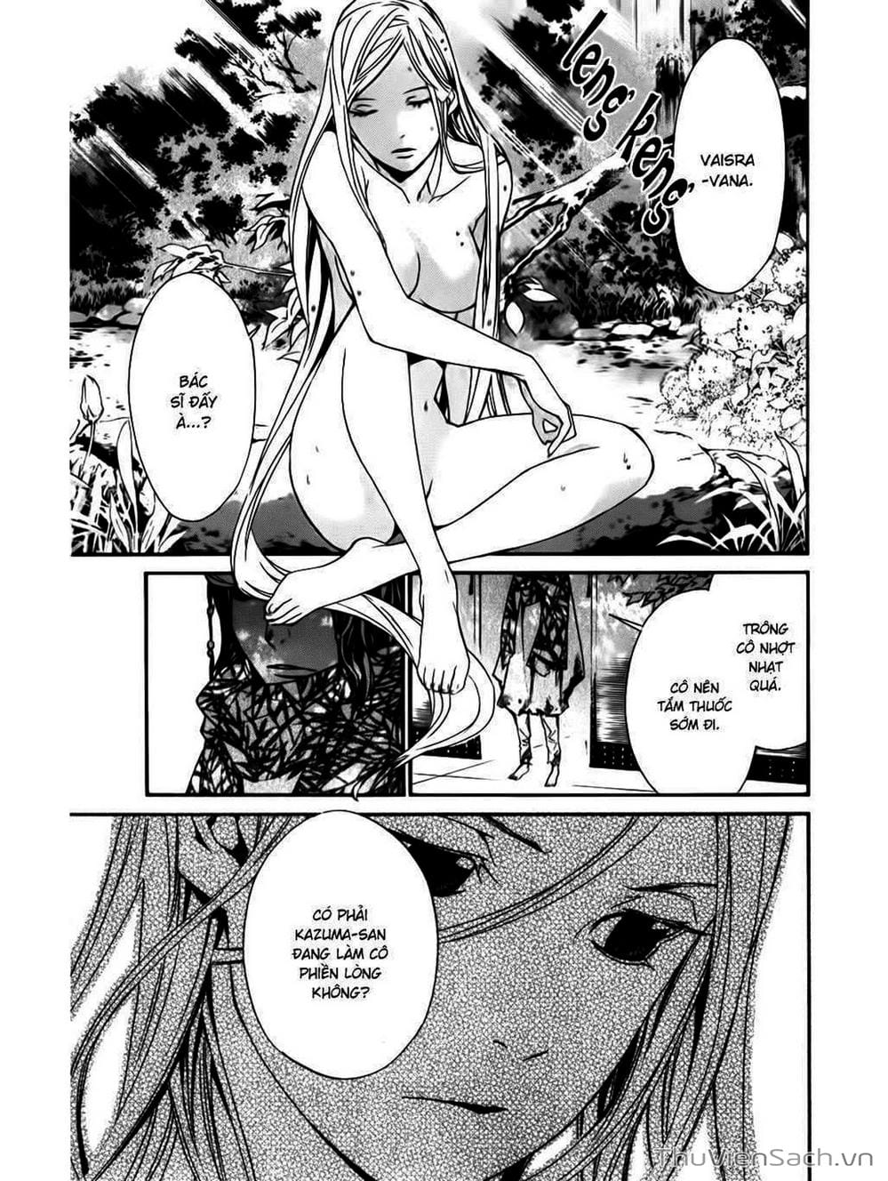 Truyện Tranh Vị Thần Lang Thang - Noragami trang 5