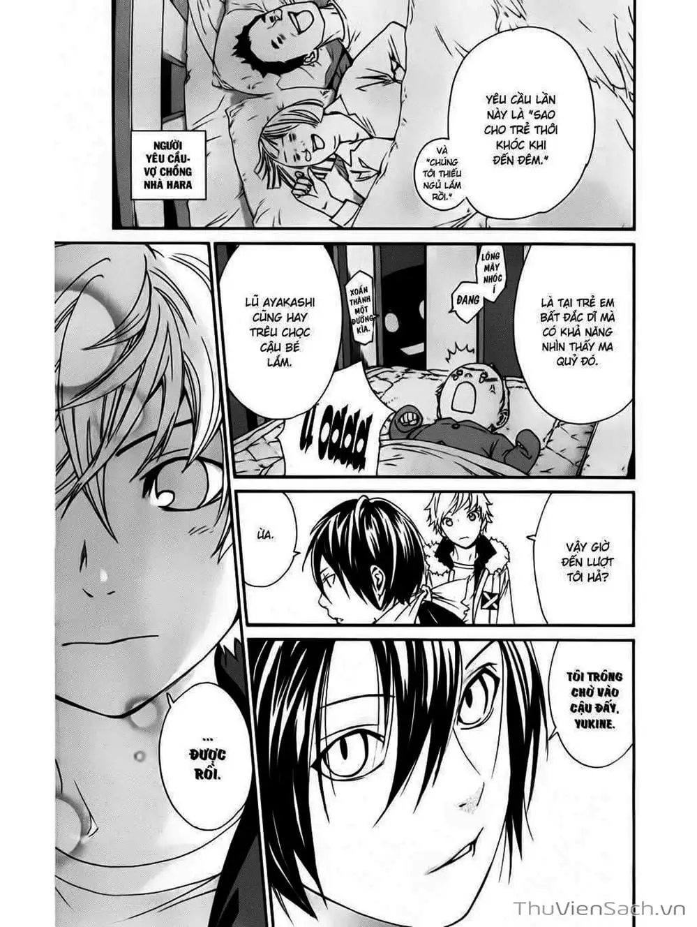 Truyện Tranh Vị Thần Lang Thang - Noragami trang 5