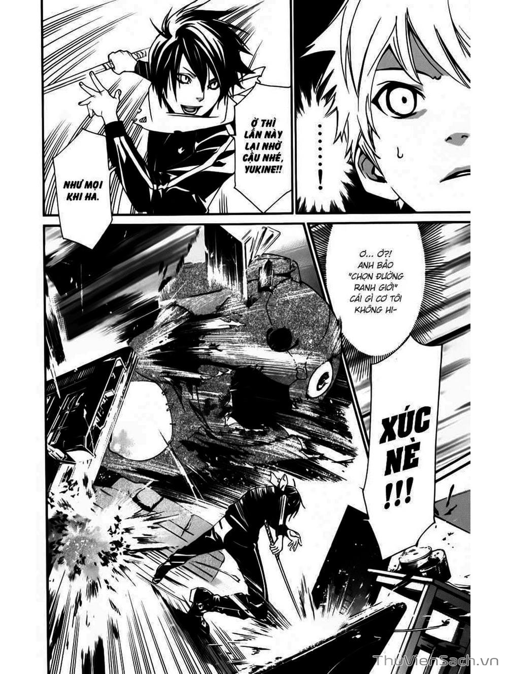 Truyện Tranh Vị Thần Lang Thang - Noragami trang 5
