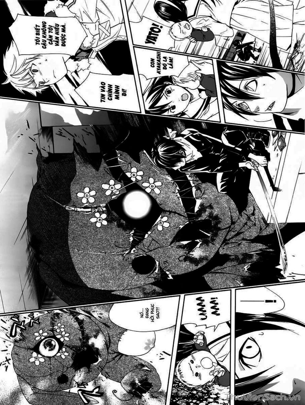 Truyện Tranh Vị Thần Lang Thang - Noragami trang 5