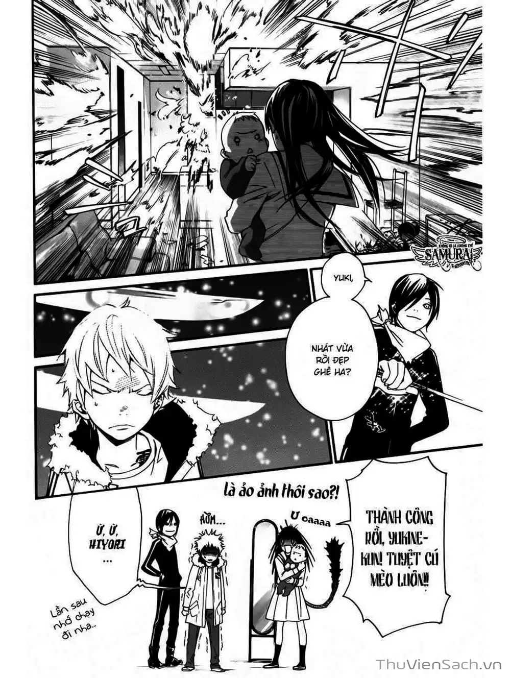 Truyện Tranh Vị Thần Lang Thang - Noragami trang 5